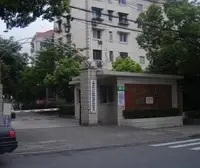 申工公寓2室南朝向480.00万元/套出售