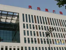 平江新城·天元辰广场·1室·1厅