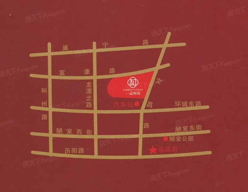一品和莊效果图