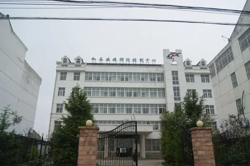一品和莊周边配套