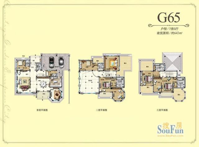 �̹�԰ŷ�޳�