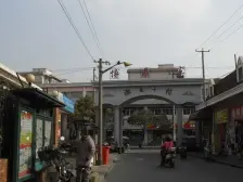 满五11,全明,一梯二户,全明采光好,有钥匙看房方便