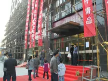 福都广场锋尚99 1室1厅 北