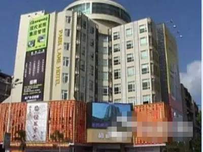 江滨新村实景图