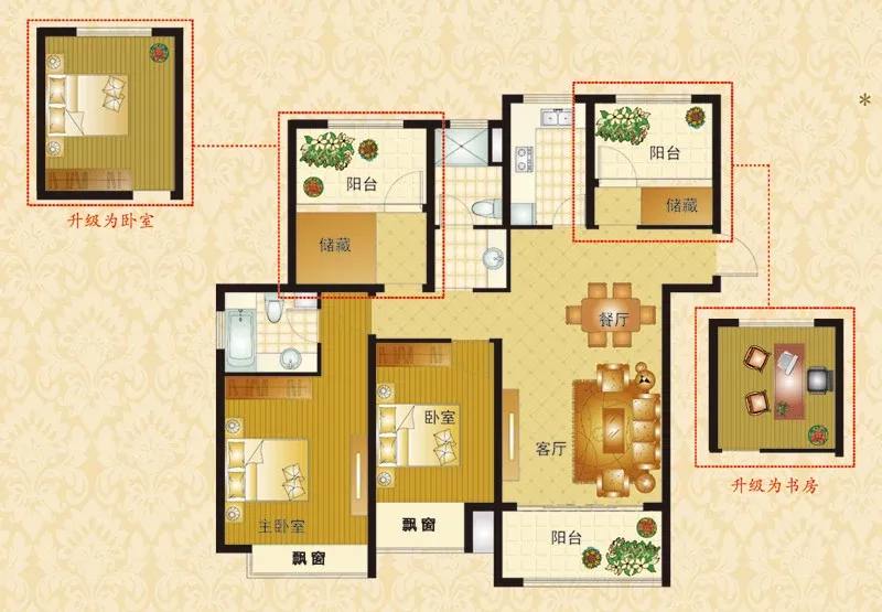 华鼎星城户型图