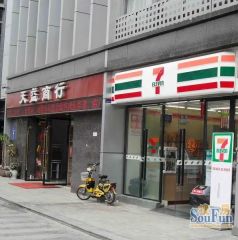 理想中心1室0厅西南