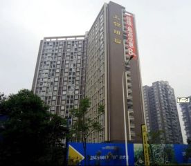 上锦颐园佳境2室2厅东南