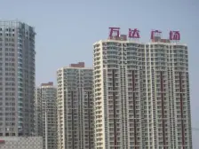 精装修 楼层好 视野开阔 朝南户型 采光足 配套齐全