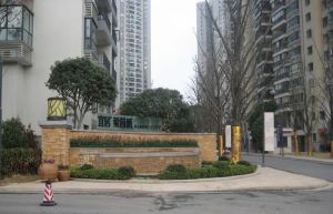 宜居莱茵城3室1厅东南