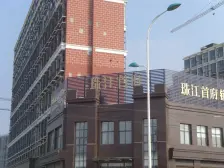 40年商业复式公寓,特高挑高。两房拎包入住装修好价格好谈