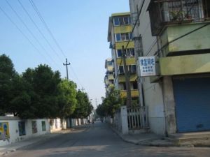 天竹坊 2室2厅 南