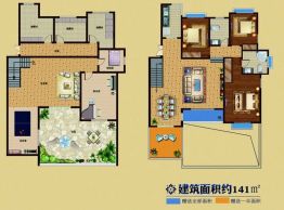 金泽蓝湾6室3厅1厨2卫建面137.0㎡