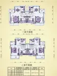 址山G146-1户型