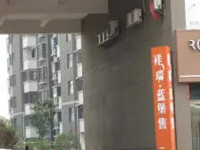 满五唯一,带落地窗,可以拎包入住