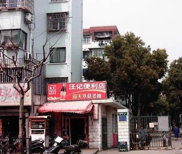 小区相关图