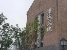 雍江悦庭 品质小区 横厅三房