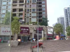 精致小两房 中区楼层好 业主诚心出售