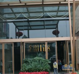 空港16区2室2厅西