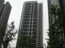 渝北体育馆,9号线旁,永辉楼上,精致两房,配套成熟