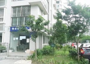 清江之春2室1厅西