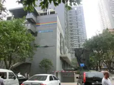 都和广场 李家沱CBD 精装一室出售