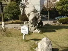 近地铁 现场实勘 产权清晰,满五,必看好房