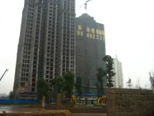 双山 东海阿特豪斯二房83万