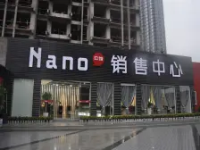 人和 华夏佳和苑一房62.5万