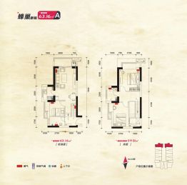 红星美凯城3室2厅1厨2卫建面63.16㎡