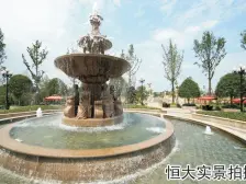 恒大山水城 4室2厅 东