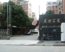 内环地铁300米,高区景观楼层,视野采光好全明户型。