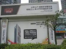 一房 地铁近 出行方便 诚心出售