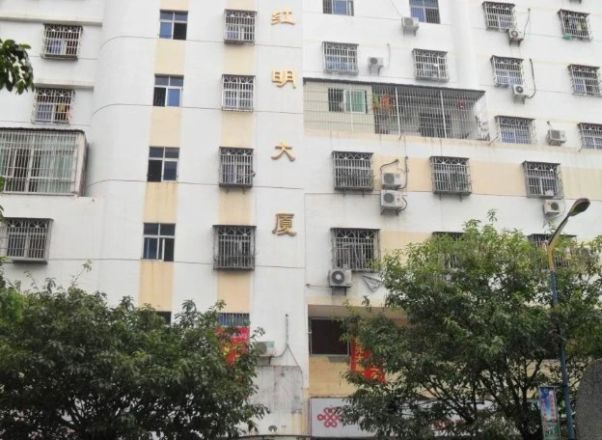 红明大厦实景图