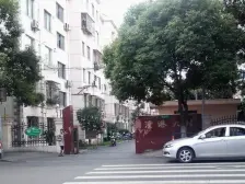 潼港六村 1室1厅 南