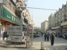 华建一街坊 2室1厅 南 北