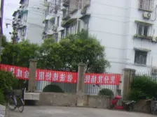 店长推荐全明房型,婚房装修,满五年税费少,停车方便