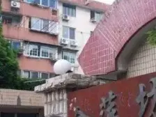 一梯两户,精装,两个房间,过道宽敞,全明南北通风。配套完善。