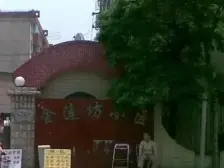 全明户型!南北通透!有钥匙随时看