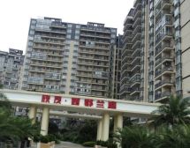 欣茂西郡兰庭B区4室3厅东南