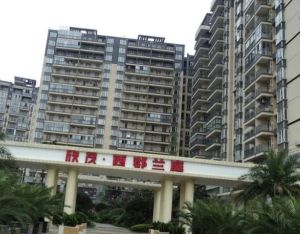 欣茂西郡兰庭B区3室2厅北南