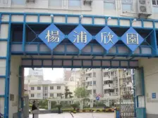 品质电梯三房南北通全明户型满五