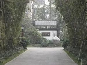 三利宅院二期4室2厅南北