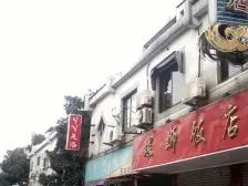 龙湖天街旁 2/4号线地铁口 小面积住宅可公积金