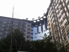 袁家岗商圈 奥体车市旁 拎包入住,交通便利