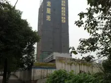 马王乡 九龙星光二房38万