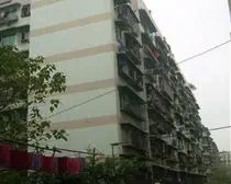 九龙坡区石坪桥冶金一村好房出售