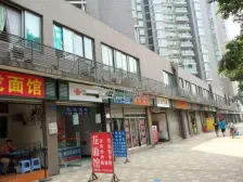 九宫庙 洄龙园二房