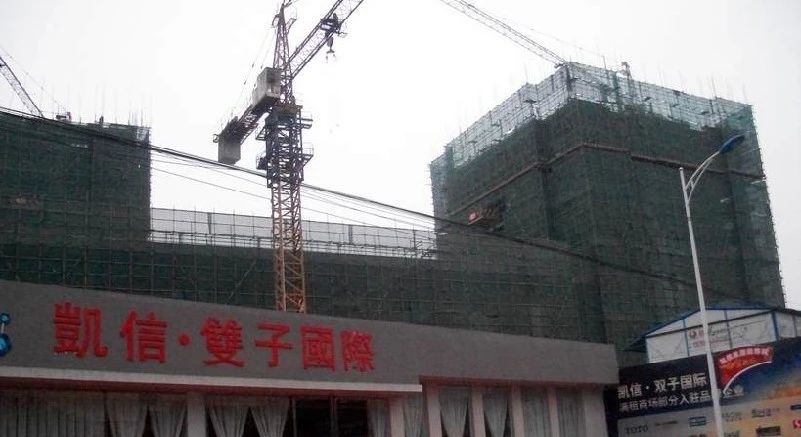 小区相关图