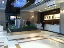 大石坝 东方明珠三房79.8万