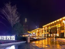 此房为板式洋房,高品质装修,配套完善,业主诚心出